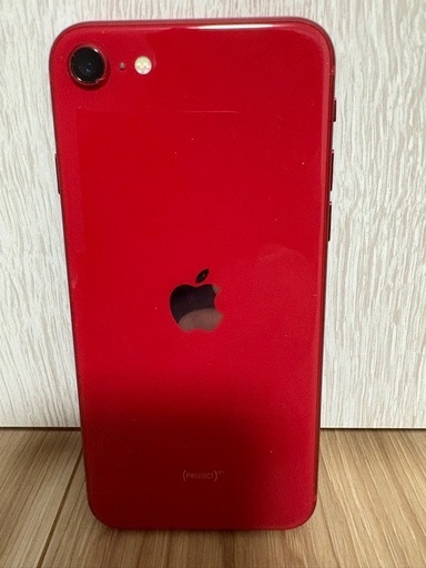 iPhoneSE(第二世代)