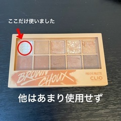 CLIOアイシャドウパレットの画像