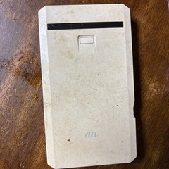 早めに！モバイルバッテリーの画像