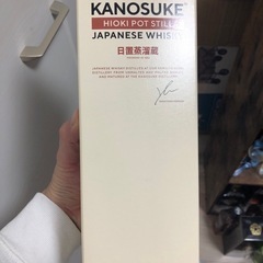 バラ売り可　ウイスキーの画像