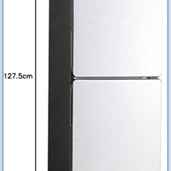 冷蔵庫　Haierの画像