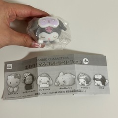 サンリオ マスコットライト クロミ ガチャガチャの画像