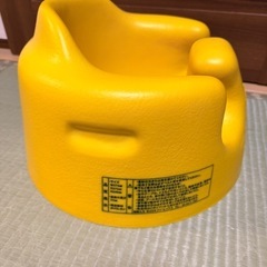 バンボ　黄色　美品！の画像