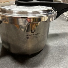 圧力鍋　3.2L ルミナスプラス　　の画像