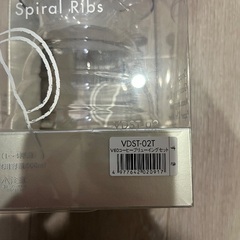 コーヒーブリューイングセット HARIOの画像