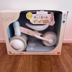 ほぼ未使用　室内用　三輪車　Dバイクミニ　ワイドの画像