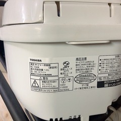 炊飯器（5.5合）の画像