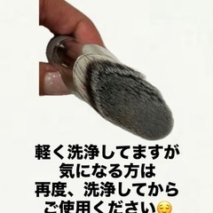 Rosy Rosaファンデブラシ&シェーディングブラシ 2本セットの画像