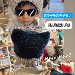 かわいい編み物シリーズ🧶♥️の画像