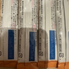 チルミル つよいこ スティックタイプ 粉ミルクの画像