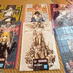 デスノート　下位賞まとめ売りの画像