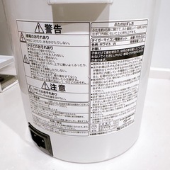 TIGER★電気ポットの画像