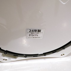 TIGER★電気ポットの画像