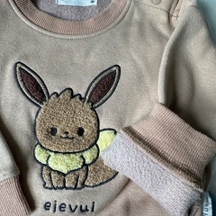 ベビー服　キッズ服　裏起毛　80cm 4点セットの画像