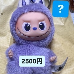 イニシャルラブブ　BCDEFGIJL?PVWZの画像