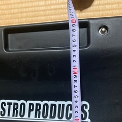 アストロプロダクツ　寝板
の画像