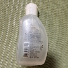 新品未開封！ベビークリアローション　ピジョンの画像