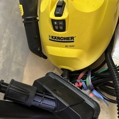 ケルヒャーの画像