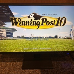 モニターの画像