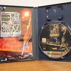 真・三国無双3　プレイステーション2（PS2）動作確認済みの画像