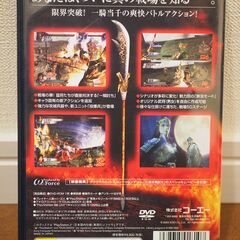 真・三国無双3　プレイステーション2（PS2）動作確認済みの画像