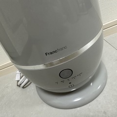 Francfranc 加湿器 シレーヌ 超音波式の画像