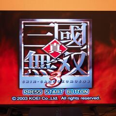 真・三国無双3　プレイステーション2（PS2）動作確認済みの画像