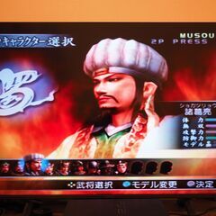 真・三国無双3　プレイステーション2（PS2）動作確認済みの画像