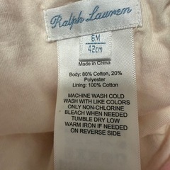 ラルフローレンベビーの画像