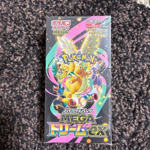 ポケモンカード　未開封ボックス（シュリ付き）　メガドリーム