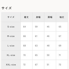 THE NORTH FACEダウンの画像