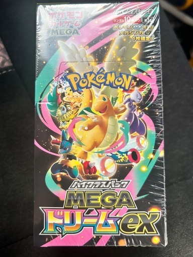 ポケモンカードMEGA ハイクラスパック ドリームex 1BOX　シュリンク付き