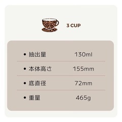 BIALETTI(ビアレッティ)  エスプレッソメーカーの画像