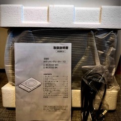 IH クッキングヒーター（ニトリ）の画像