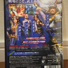 戦国無双　猛将伝　プレイステーション2（PS2）動作確認済みの画像