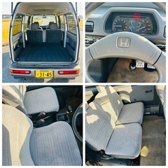 【車検付】HONDA アクティ　ストリート　【Wサンルーフ】【エアコン付】【エンジン好調】【AT】の画像