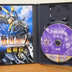 戦国無双　猛将伝　プレイステーション2（PS2）動作確認済みの画像