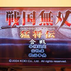 戦国無双　猛将伝　プレイステーション2（PS2）動作確認済みの画像