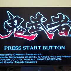鬼武者　プレイステーション2（PS2）動作確認済みの画像