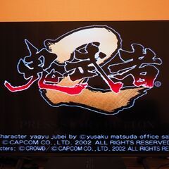 鬼武者2　プレイステーション2（PS2）動作確認済みの画像