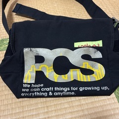 Manhattan Portageショルダーバック
の画像