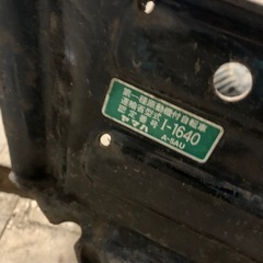 ヤマハ ビーノ 5au フレーム 目視曲がり無し 原付 2スト 原チャリ VINO 5AU ジョグ JOGの画像