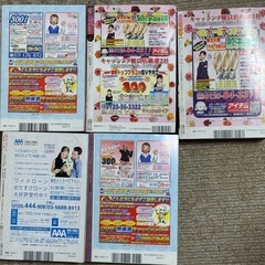 コンビニコミック「本当は怖いグリム童話」等5冊の画像