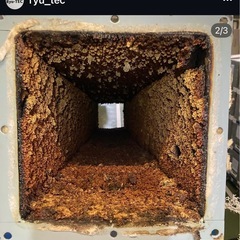 工場内設備の清掃業務の画像