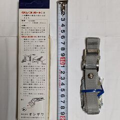 オシザワ 地震・家具倒れ防止器 タンスガード【未使用品】の画像