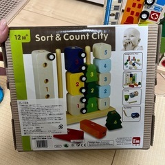 Sort & Count City 知育玩具の画像