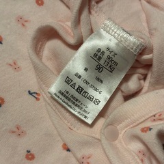 ベビー　ロンパース　肌着 うさぎ　3枚セット 90の画像