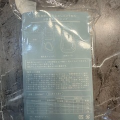 新品未開封！離乳食フィーダーの画像
