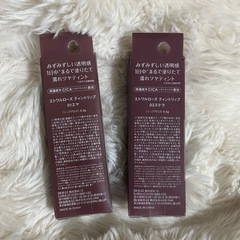 エトワルローズ ティントリップ 2本セットの画像
