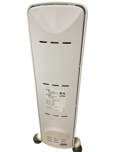 De'Longhi 最も安い デロンギ エコモード搭載 オイルヒーター